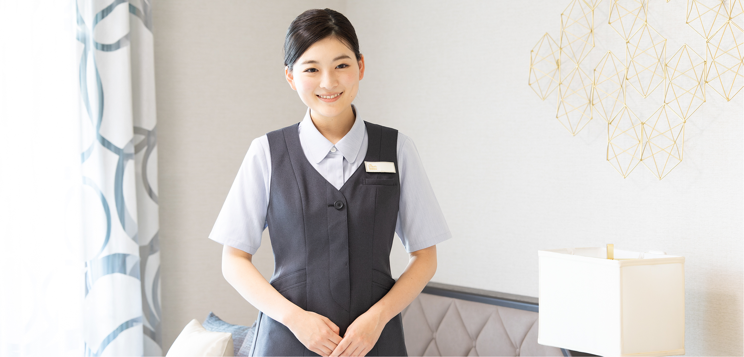 看護スタッフ